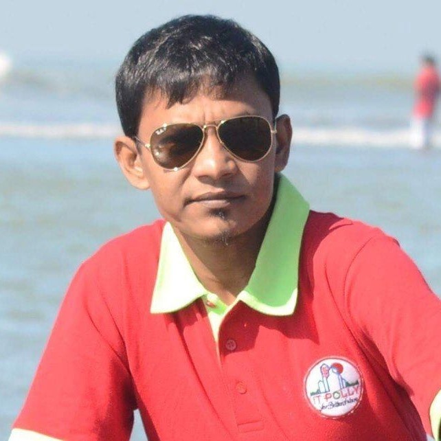 উত্তপ্ত আাগুন